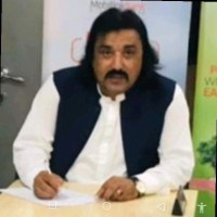 Subhan Ullah
