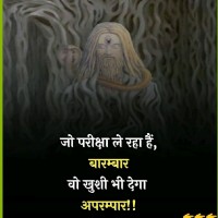 Sunil Gupta
