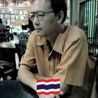 ณรงค์ วงษ์เชื้อ