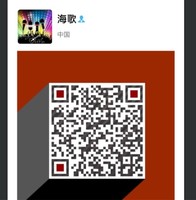 梁钊海