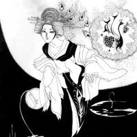 sherain Lixue