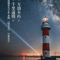 霍立国