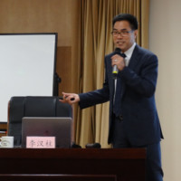 李汉柱