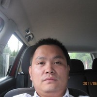 Eagle Xu