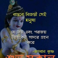 Rostam Sarkar