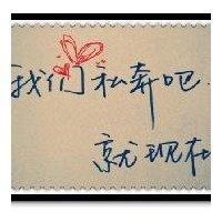 刘慧萍