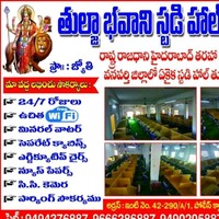 Ratlavath Narayana
