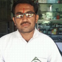 ANIL SURPATNE