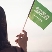 Sana Alsaqri/ CIPD, TOT