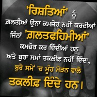 Gurjant Singh Singh