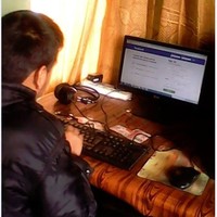 Sajib Saha