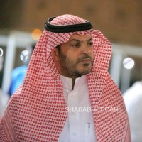 كمال الجهني