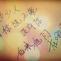 谭某某