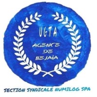 SECTION SYNDICALE