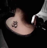 安于命