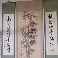 贾双喜