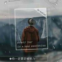 李海华