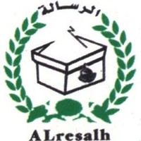 مركز الرسالة