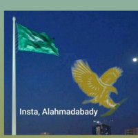 Abady Alahmad
