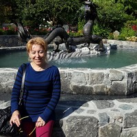 Lyudmila Nikolova