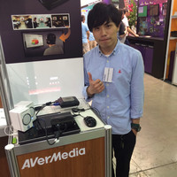 Thomas Chen