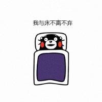 曲皓然