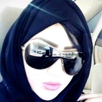 نوال الخالدي