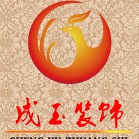 李广玉