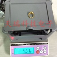 陈艺彬