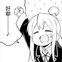 盛羽凡