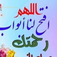 Dhiyab Al Kadari
