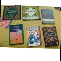 Talal Talop