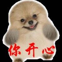 邱玉平