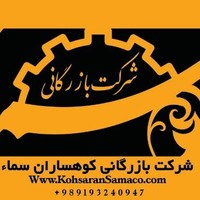 hossein kamalabadi