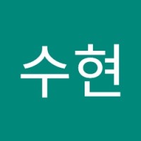 윤수현