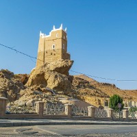 Nadia Anwar Bashrahil