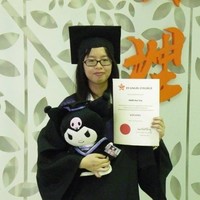 Hau Ying Kwok