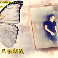 魏有为