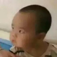 王俊程