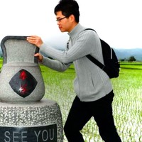 陳俊達