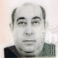 Julio Fraile