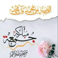 Ahmed Adam