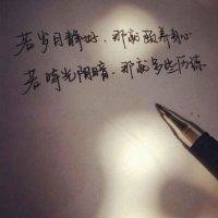 邹必权