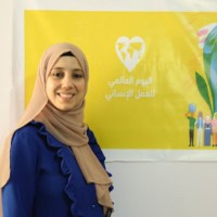Nawar Mohamad