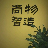 T. Lee