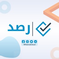 نظام رصد