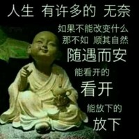 黄贵东