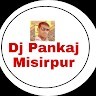 Djpankajbabahitech Misirpur