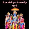 Surjeet Singh