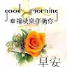 Wing Cheung Ho